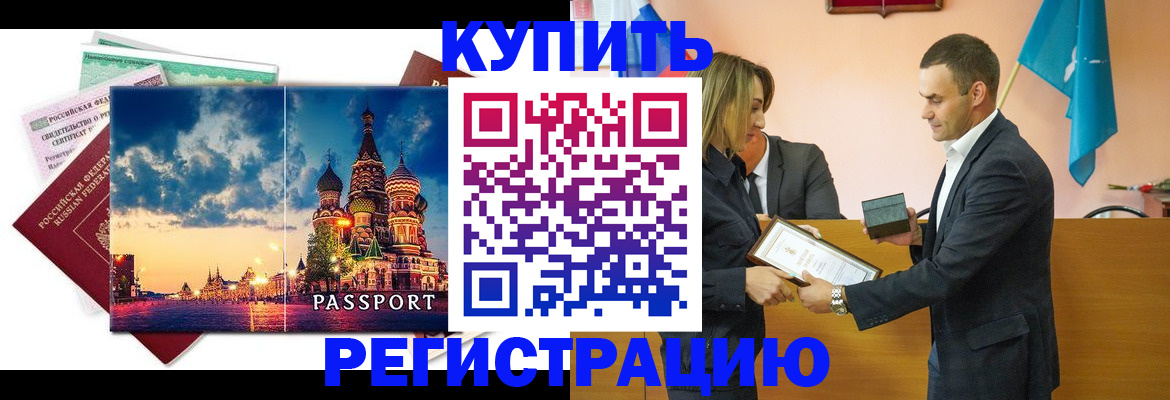 форма 3 в Волгореченске